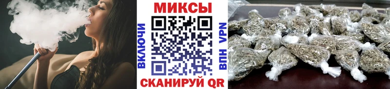 цена наркотик  Златоуст  даркнет телеграм  БУТИРАТ BDO 33% 