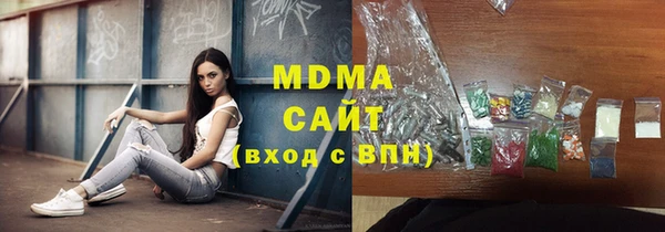 дживик Горно-Алтайск