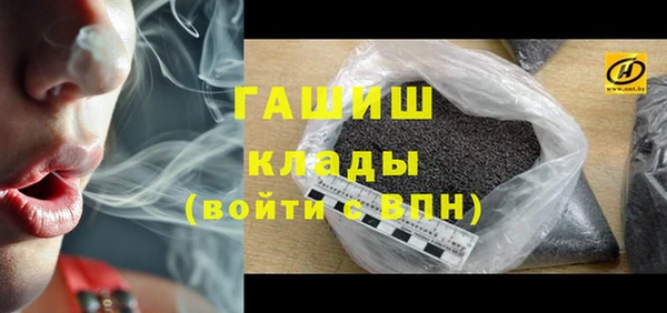 дживик Горно-Алтайск