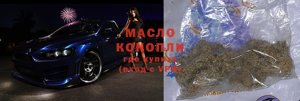 дживик Горно-Алтайск