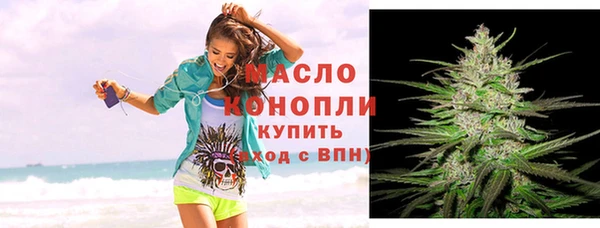 дживик Горно-Алтайск