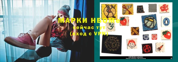 дживик Горно-Алтайск