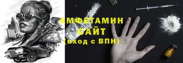 круглые Горняк