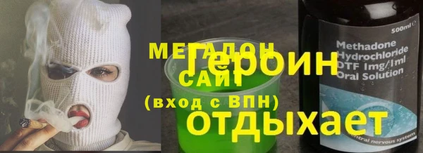 дживик Горно-Алтайск