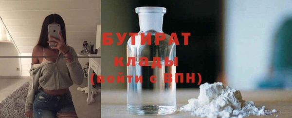 дживик Горно-Алтайск