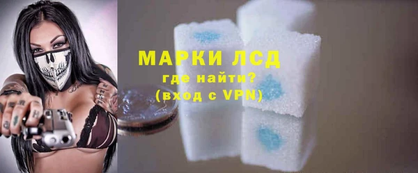 круглые Горняк