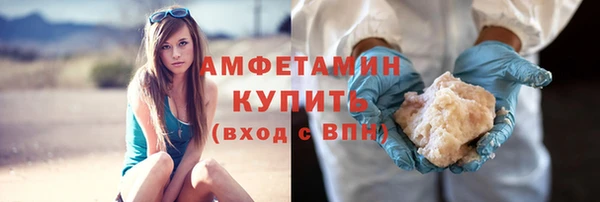 дживик Горно-Алтайск