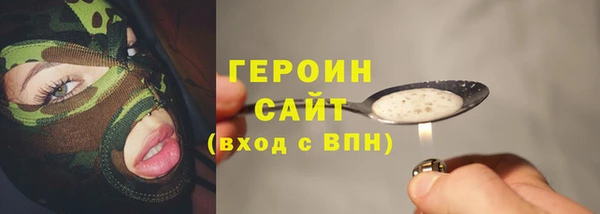 круглые Горняк