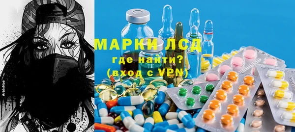 дживик Горно-Алтайск