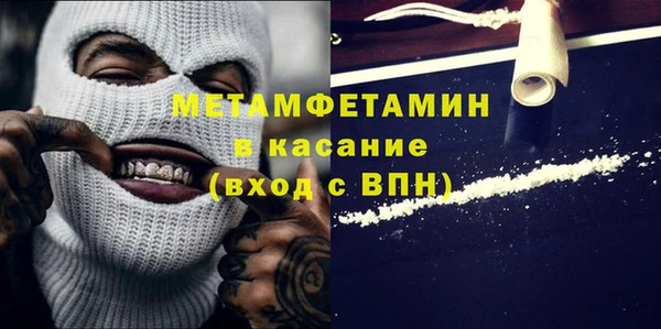 круглые Горняк