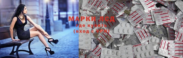 круглые Горняк
