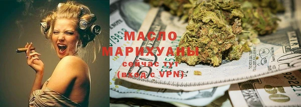 дживик Горно-Алтайск