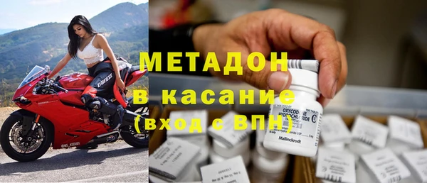 круглые Горняк