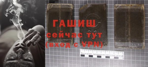 круглые Горняк